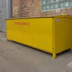 Узлы учета газа